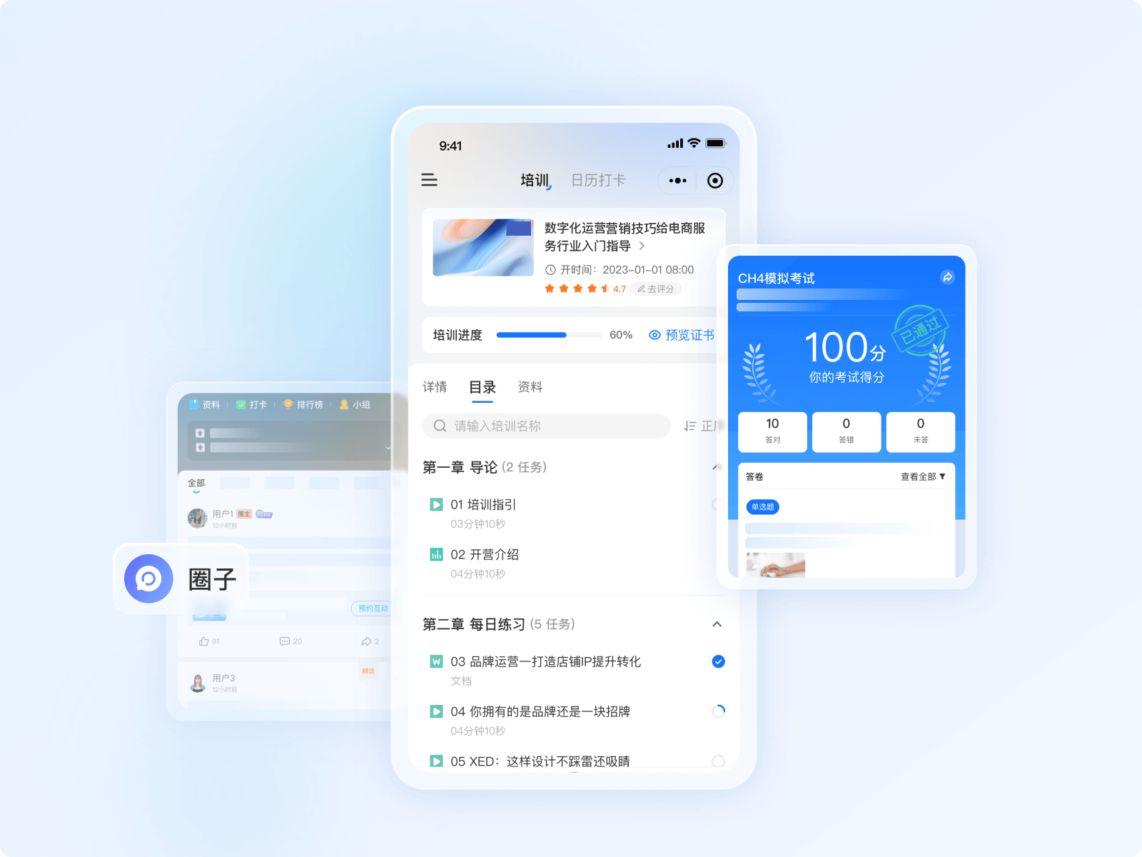 内容图片