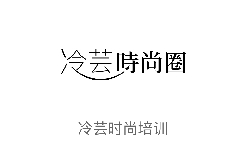 合作店铺