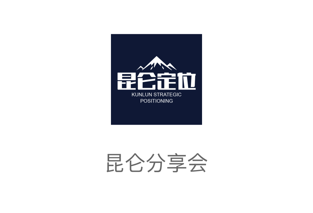 合作店铺