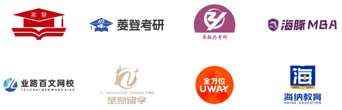 学历提升合作商家